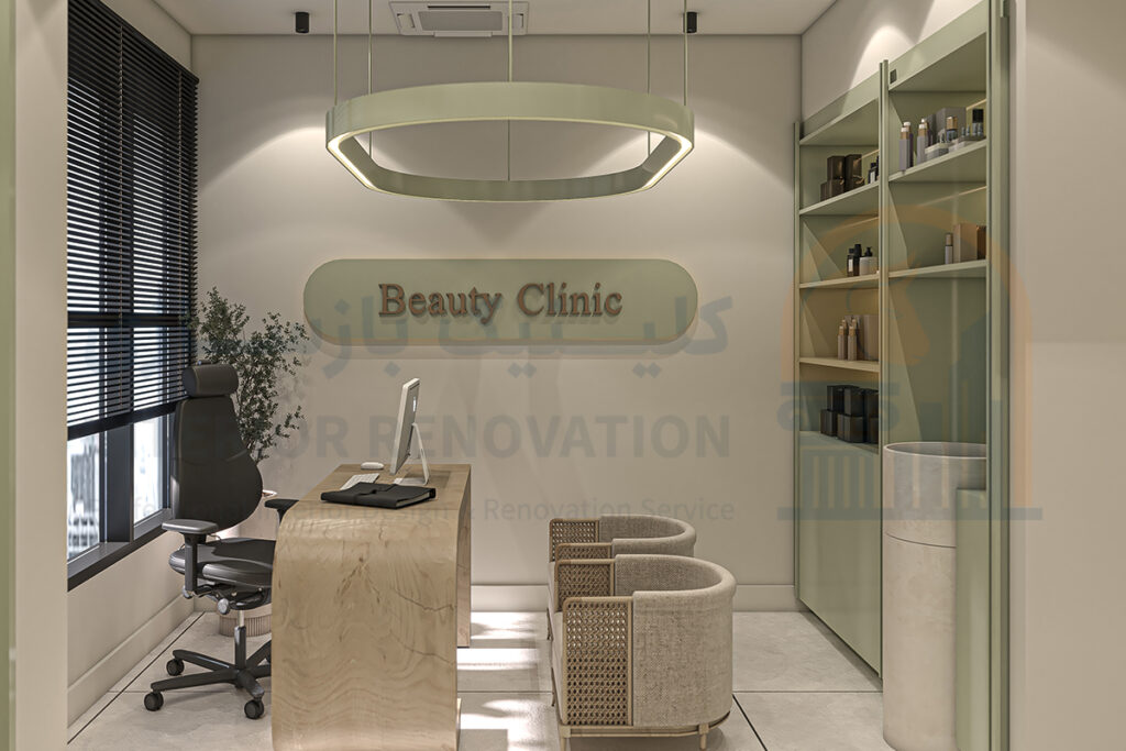 مدل سه بعدی کلینیک زیبایی جردن