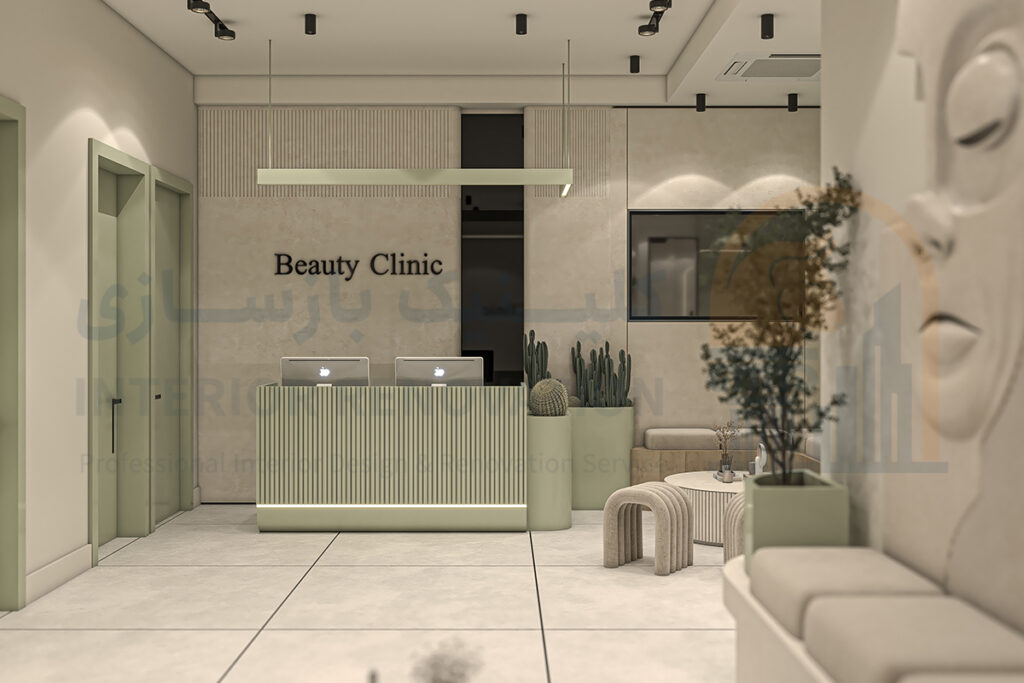 مدل سه بعدی کلینیک زیبایی جردن