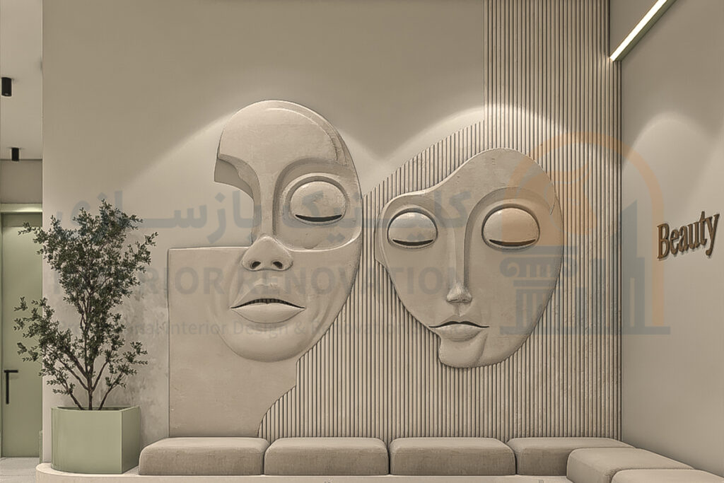 مدل سه بعدی کلینیک زیبایی جردن