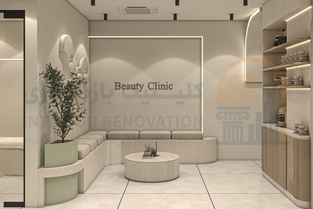 مدل سه بعدی کلینیک زیبایی جردن