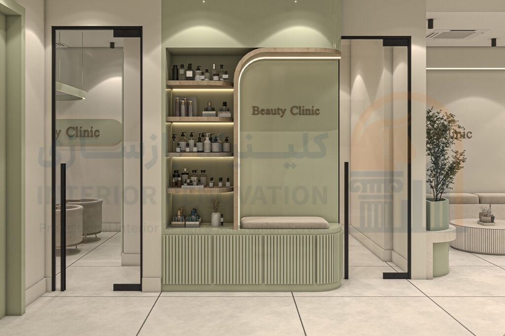 مدل سه بعدی کلینیک زیبایی جردن