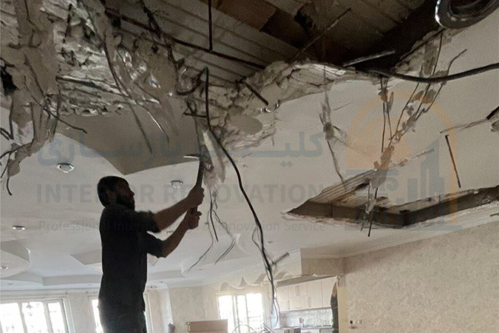 Destruction-ashrafi-1-1