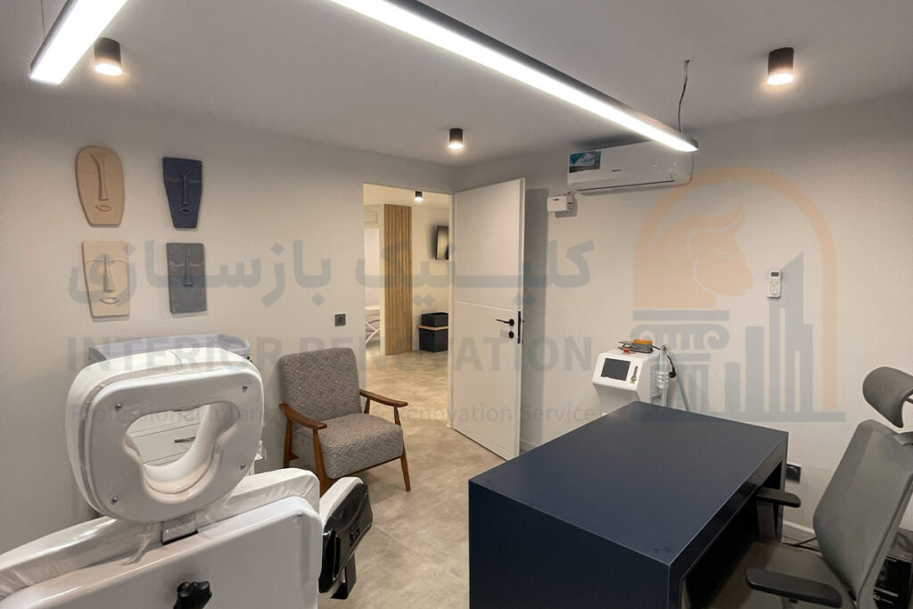 بازسازی کلینیک زیبایی
