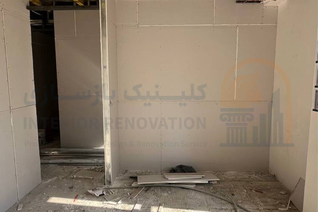 کناف و دیوار کشی کلینیک زیبایی جردن