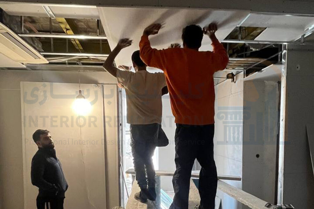 کناف و دیوار کشی کلینیک زیبایی جردن